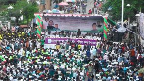 আওয়ামী লীগ ছাড়া এদেশে উন্নয়ন সম্ভব না : সাদিক আব্দুল্লাহ