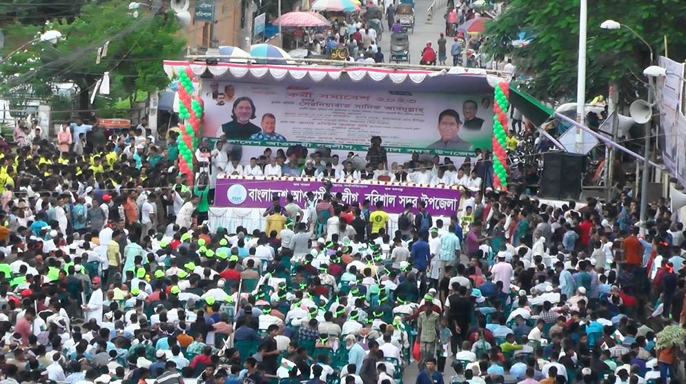 আওয়ামী লীগ ছাড়া এদেশে উন্নয়ন সম্ভব না : সাদিক আব্দুল্লাহ