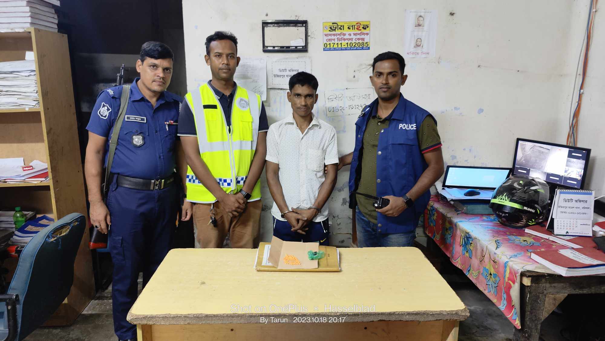 উজিরপুরে ১২৫ পিস ইয়াবাসহ মাদক ব্যবসায়ী গ্রেফতার 