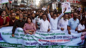 বরিশালে মহানগর বিএনপির আনন্দ মিছিল