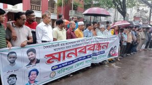 সাংবাদিক হত্যাকারীদের বিচারের  আওতায় আনতে হবে