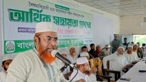 জামায়াতকে নিষিদ্ধ করে হাসিনা নিজেই নিষিদ্ধ হয়ে গেছে – বরিশালে জামায়াত সেক্রেটারি জেনারেল
