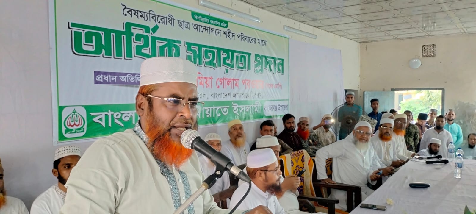 জামায়াতকে নিষিদ্ধ করে হাসিনা নিজেই নিষিদ্ধ হয়ে গেছে – বরিশালে জামায়াত সেক্রেটারি জেনারেল
