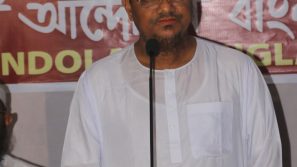 সৈরাচার হাসিনার দেশপ্রেম ছিলো না, সে ভারতের স্বার্থে সব দিয়ে দিয়েছে – পীর সাহেব চরমোনাই