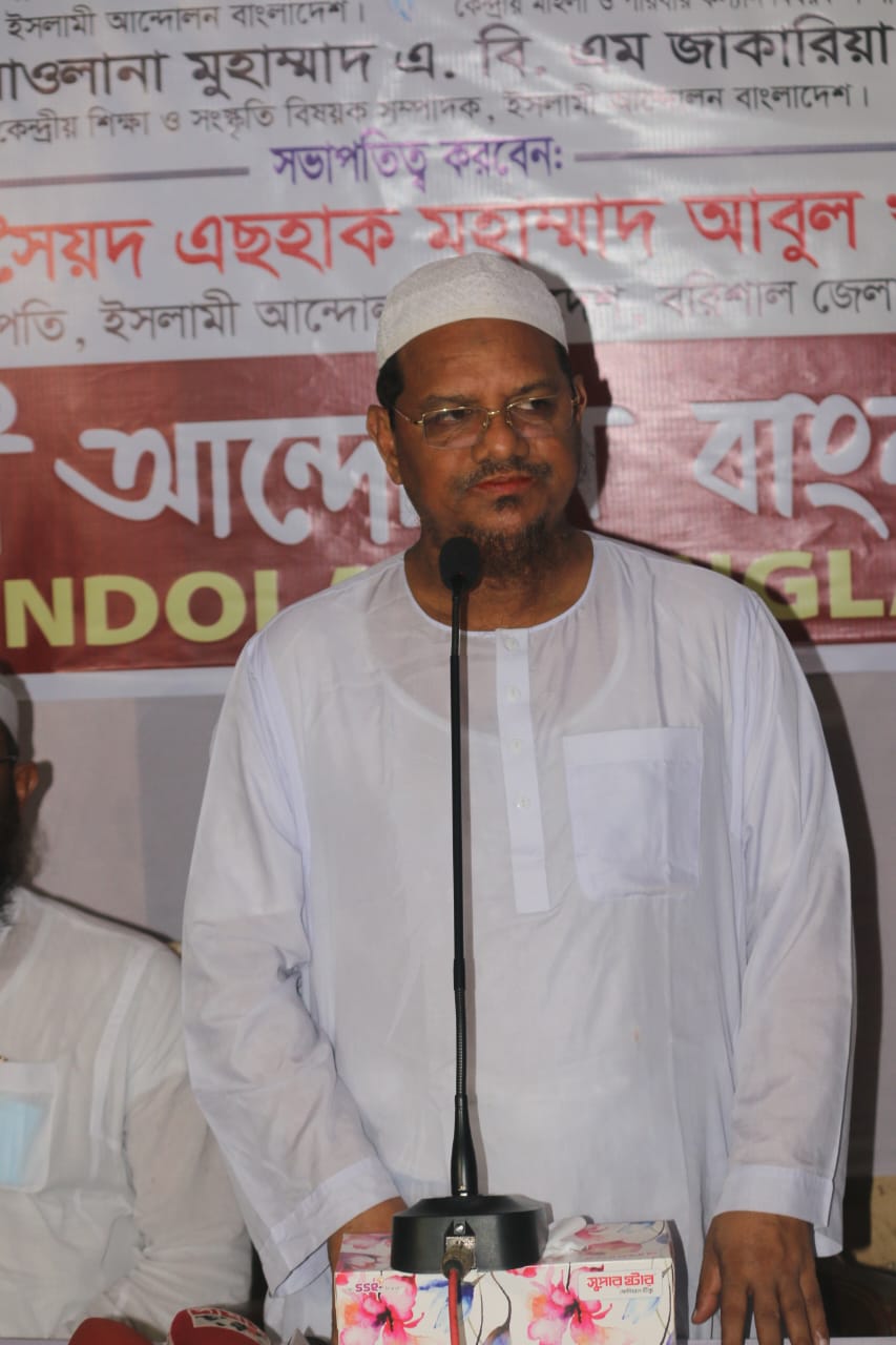 সৈরাচার হাসিনার দেশপ্রেম ছিলো না, সে ভারতের স্বার্থে সব দিয়ে দিয়েছে – পীর সাহেব চরমোনাই